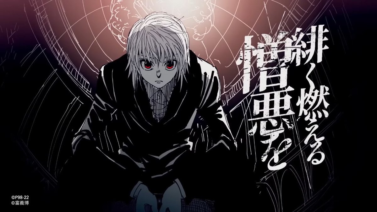 LE MANGA HUNTER X HUNTER FÊTE SES 28 ANS AUJOURD'HUI ! 🃏

Dans la LÉGENDE, merci Togashi ! 🙏