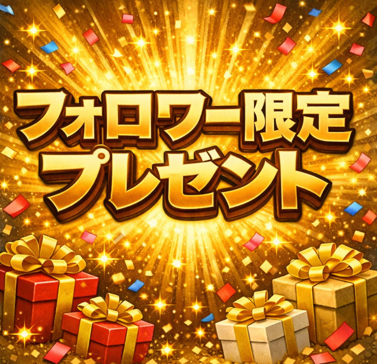 BookMany126 tweet picture