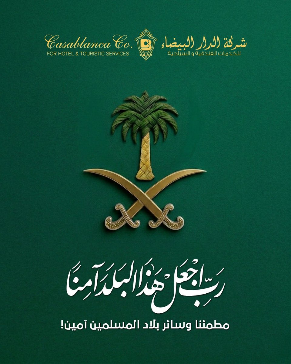CGroupHotels's tweet photo. https://t.co/5eN6uLYPFc