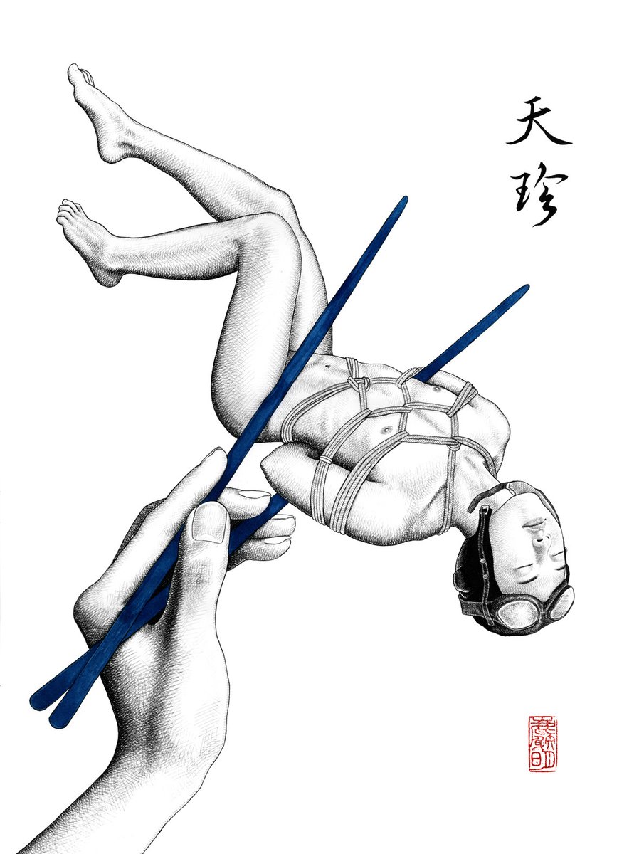 MuskMing's tweet photo. "Bon appétit 天珍" 
ink on paper, 46×61 cm, 2026 © Musk Ming https://t.co/elX20x8Rkj