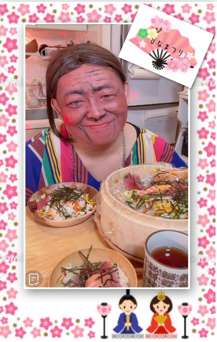 tEJfH5DXAKXsbg7's tweet image. ✨スパファン配信✨
ほんまオゲプロ団結集団だこと😆
途中から参加でき楽しかった〜🙌
おサブメイク💄でカイカイの顔になっても最後まで我慢してくれて🥹 チ〜ラシ〜🎵
モスちゃん、閲子閲男さん達いつもありがとです🫶
今夜 無理せずにね🙏
#モスコちゃん #ひな祭り #Livecreator #スパファン