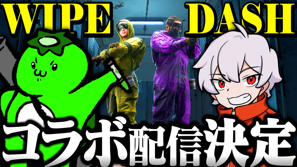 げんげん (@GENGEN1121) / Posts / X