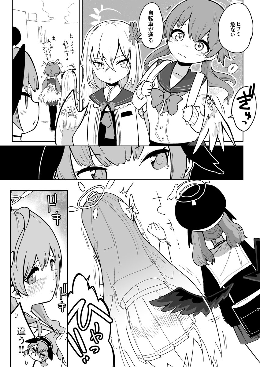 最初はブルアカ健全百合漫画を描いていたはずなのにいつの間にかロボケイエッチ同人の人という認識の方が強くなってるらしくて頭抱えてる 