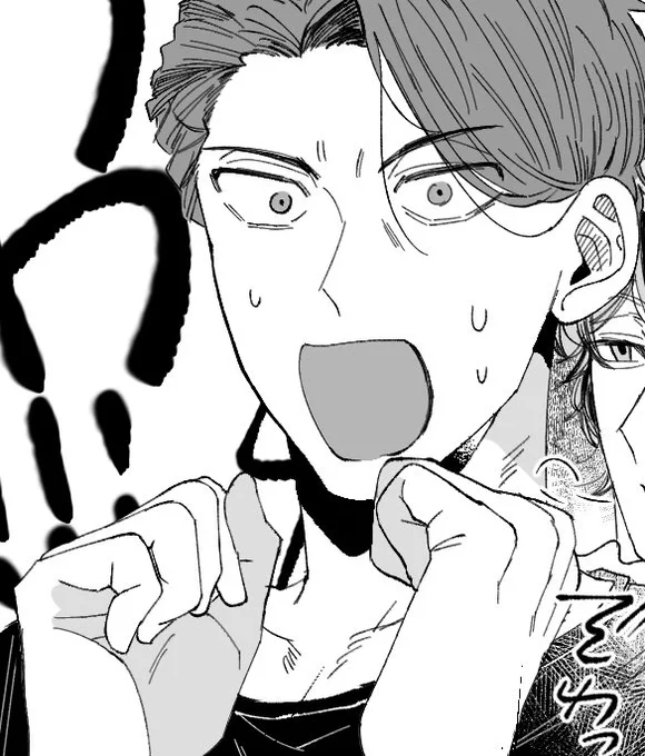 ここめちゃくちゃお気に入り

https://t.co/1shO6I2Wst 