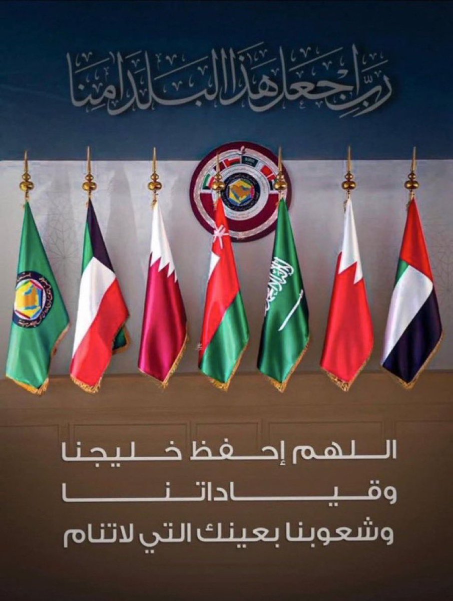 kasar2024's tweet photo. #خليجنا_واحد 
#خليجنا 
مُطرنا هذا اليوم بفضل الله 
اللهم صيباً نافعاً #امطار_الرياض_الان 
#الثلاثاء 2026/03/03 
#الرياض #المطر 
حفظ الله #السعودية وخليجنا من كل مكروه https://t.co/x7GmAbUFw0