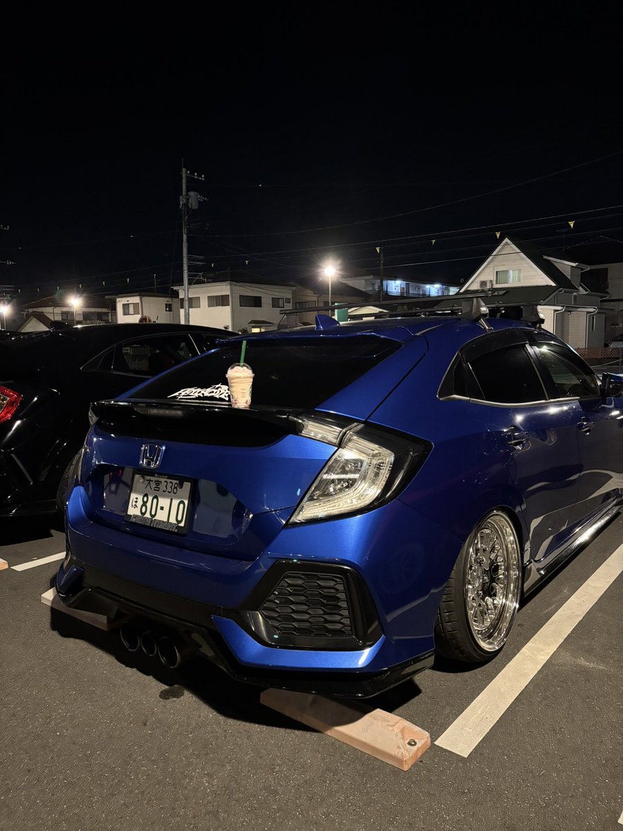 異変