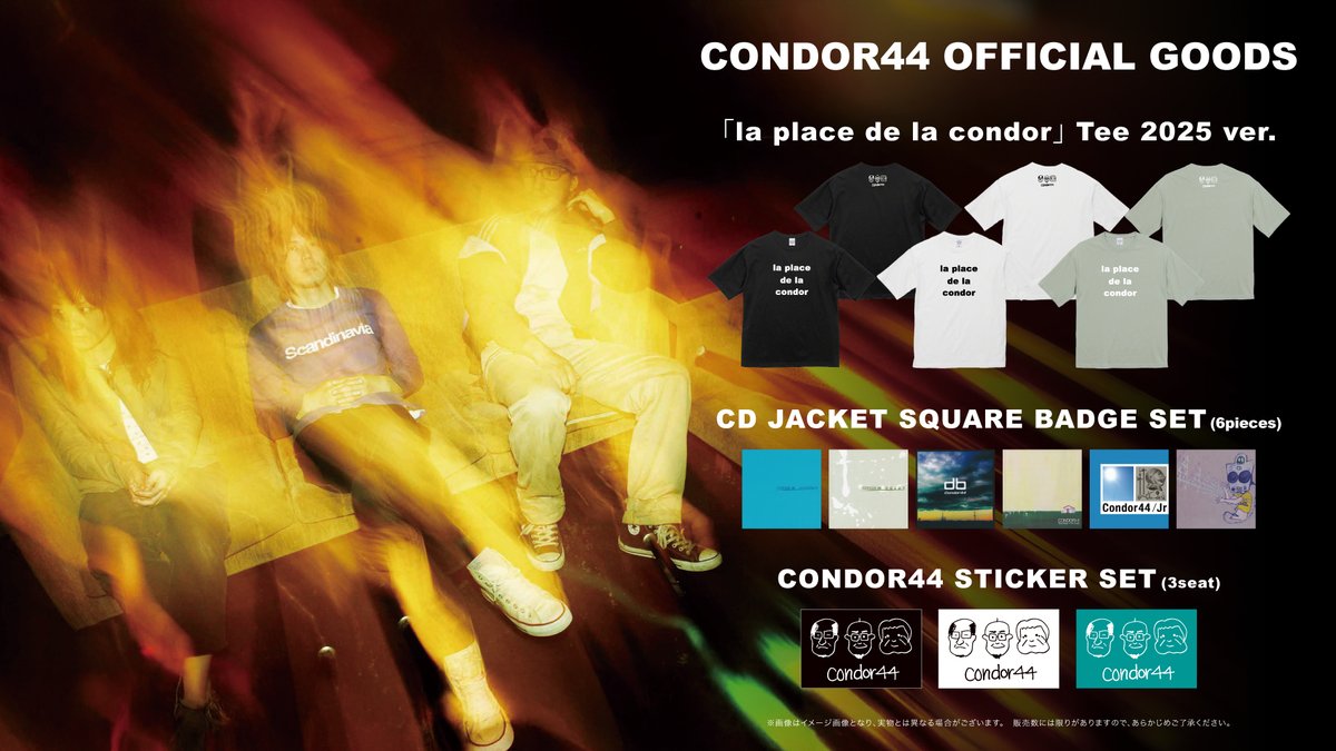 UK_PROJECT's tweet photo. ⋰

⚠️ 本日3/9(月)まで ⚠️
CONDOR44
グッズ取扱中📣

⋱

期間限定で #CONDOR44 のTシャツや小物のほか､UK.PROJECTよりリリースしたCD、ライブ会場で販売中のCDも購入可能に🙆‍♀️

https://t.co/fDi6XITS1x
【取扱期間】本日3/9(月)23:59まで⚠️

この機会にぜひお買い求めください🛒

@condor44_ppp https://t.co/3psxlBnPft