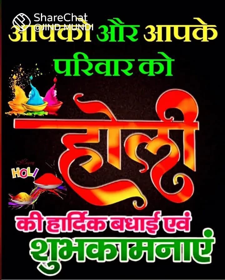 Sudhanshu Mohan tweet media