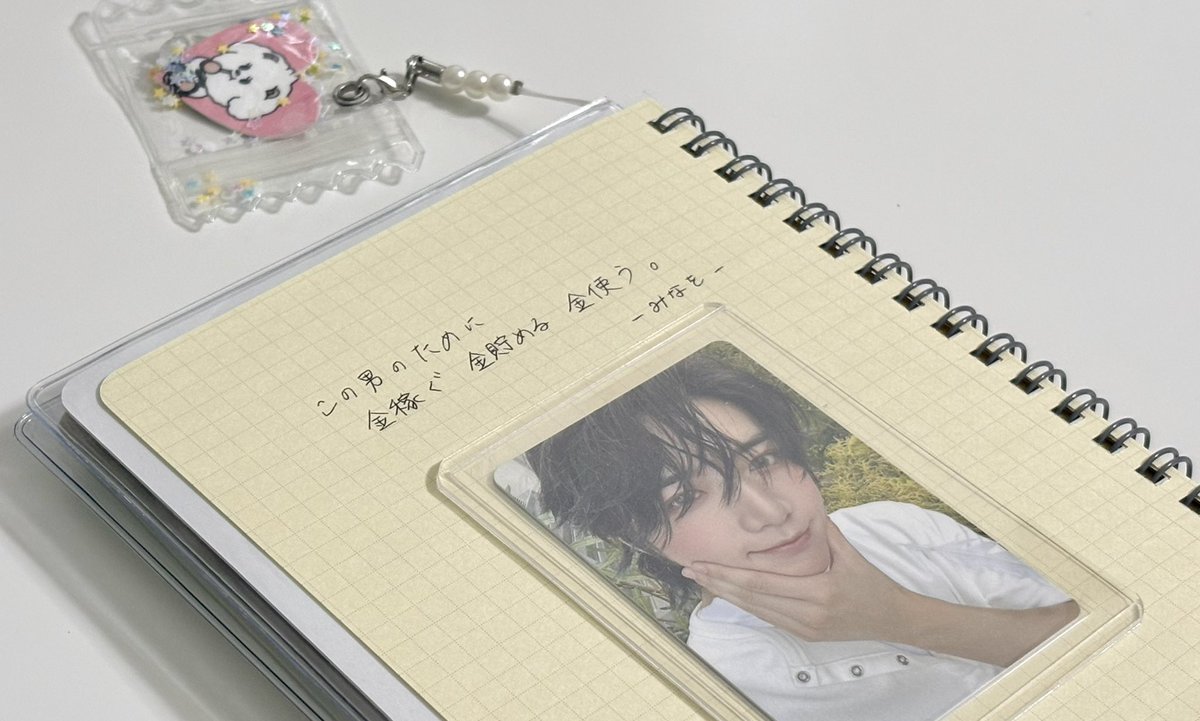 𝘮𝘪𝘯𝘢🌙*ﾟ tweet media