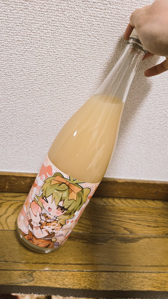 え、でっk でっっっっっっっか！！！ #みどくま園