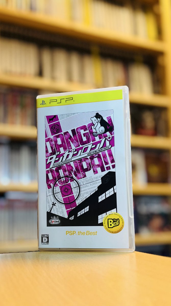 bee71🕹 (@beezlive178rx) / Posts / X