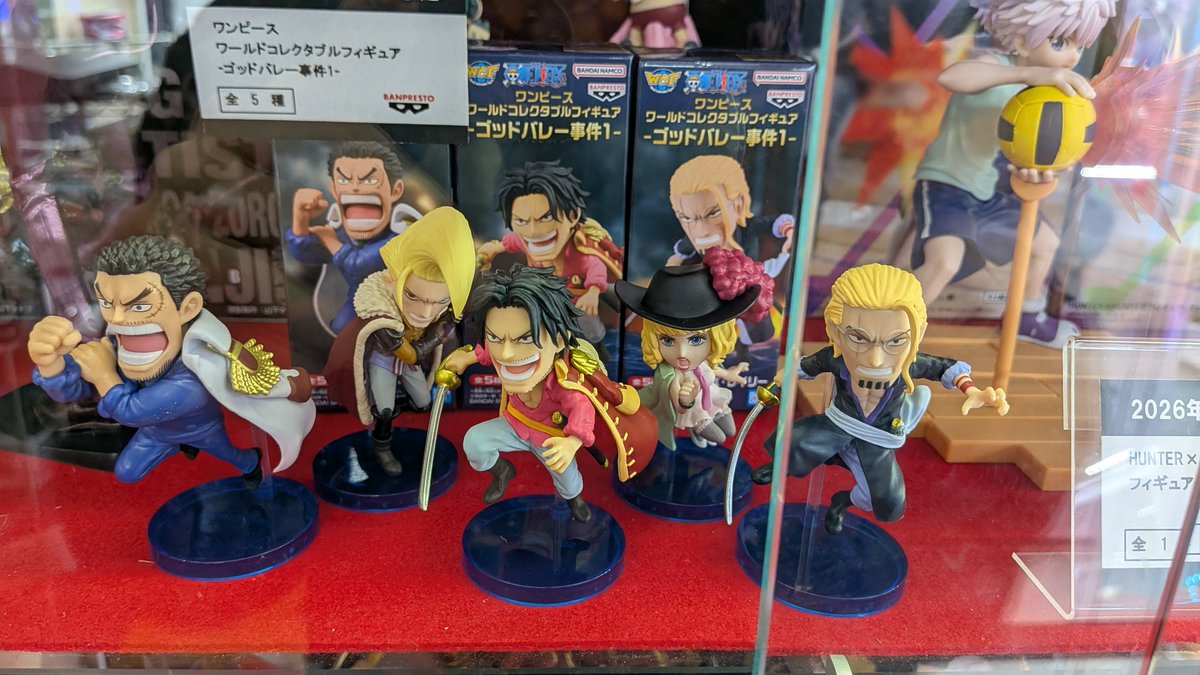 ワンピース ワールドコレクタブルフィギュア ゴッドバレー事件1 ワンピース メガワールドコレクタブルフィギュア-ゴッドバレー事件