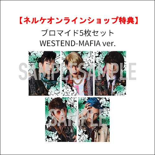 パッケージ情報】 ／ 2026年4月22日(水)発売 Blu-ray予約受付中