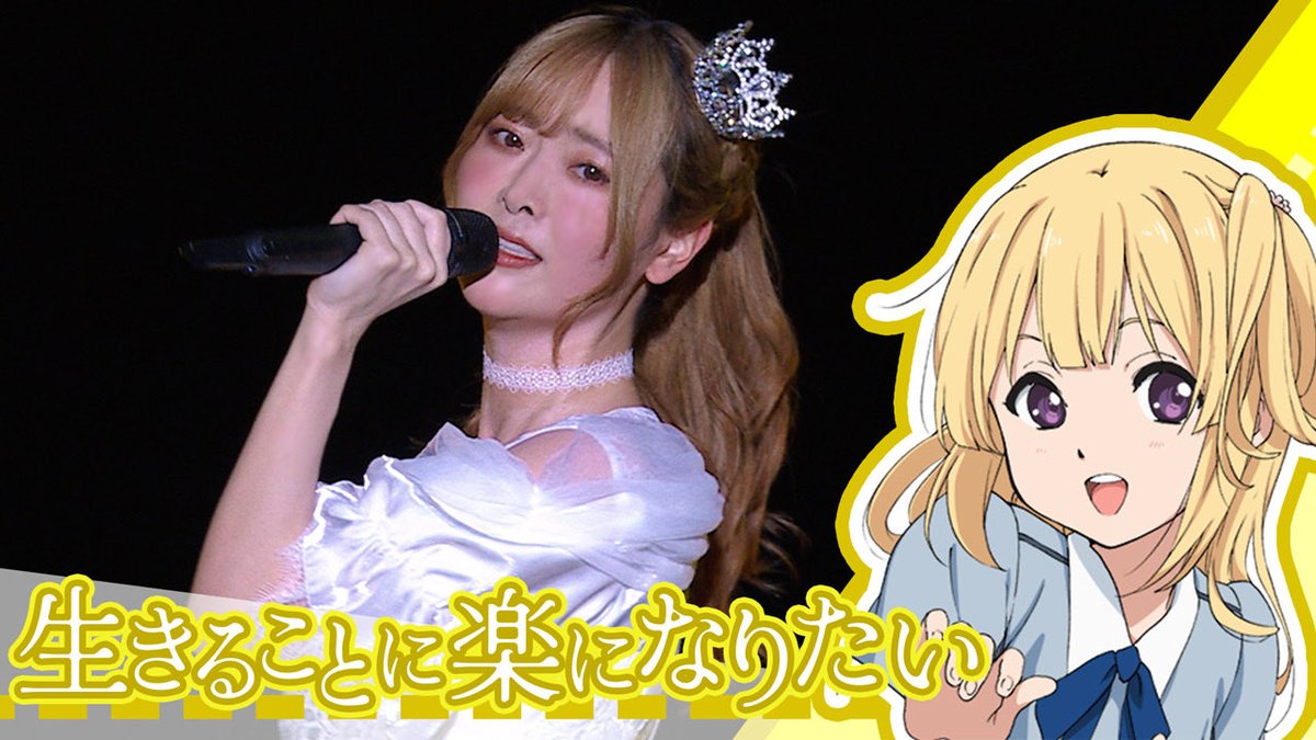 22/7(ナナブンノニジュウニ) (@227_staff) / Posts / X