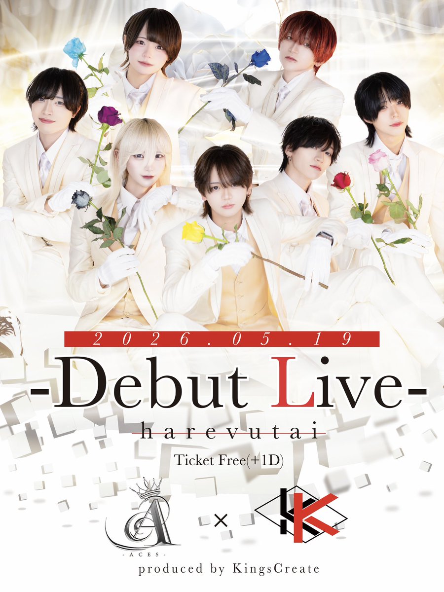 AA -aces- tweet media