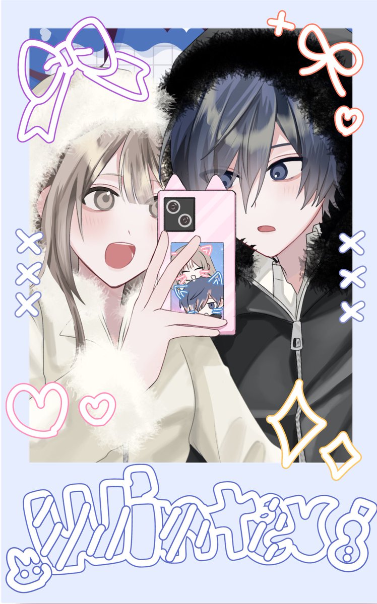 あまいみかん tweet media