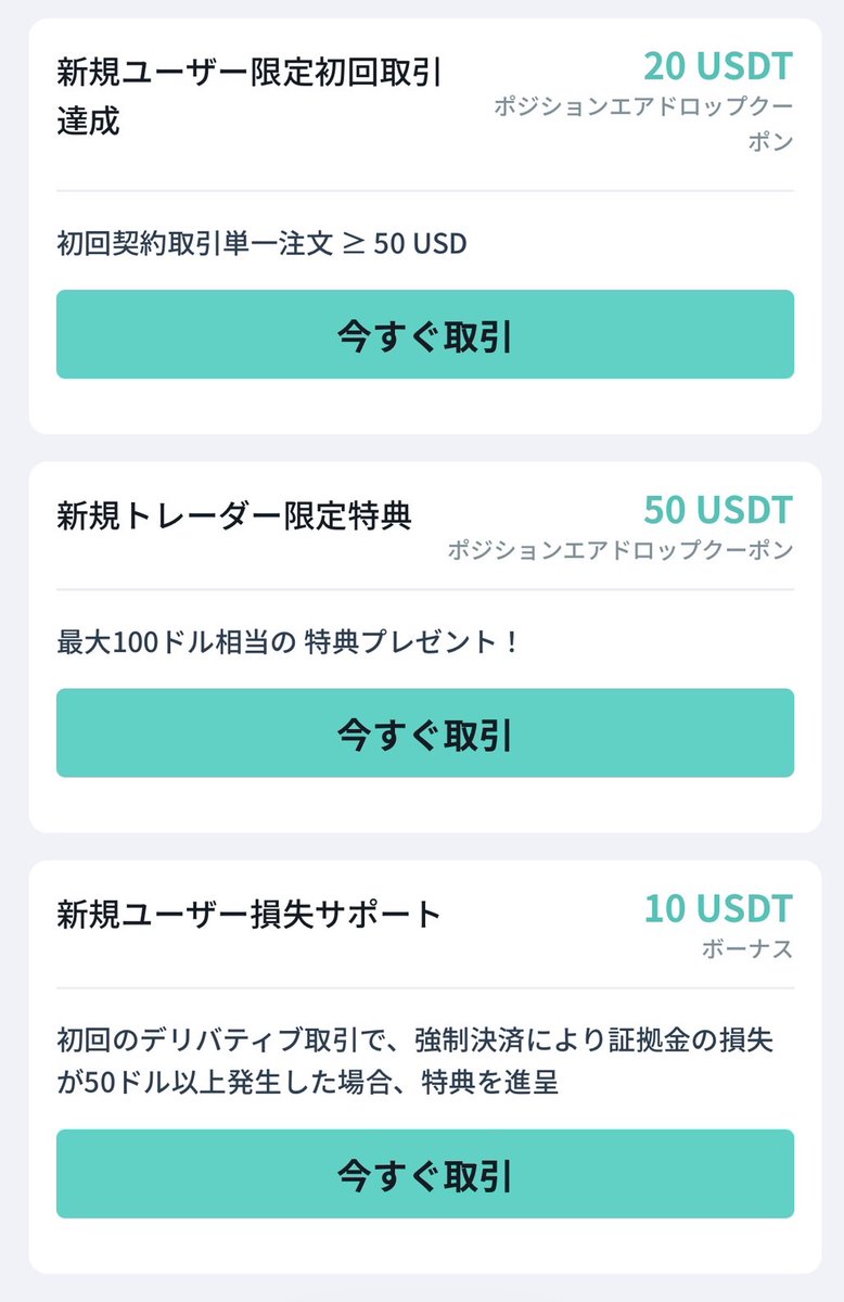 BBoss(bacarabrave)♣︎ tweet media