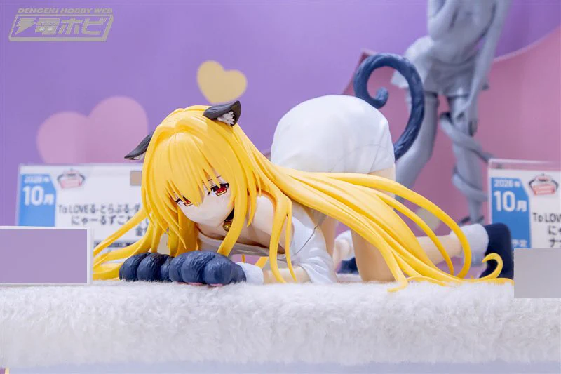 ゆうき！ on X: 
