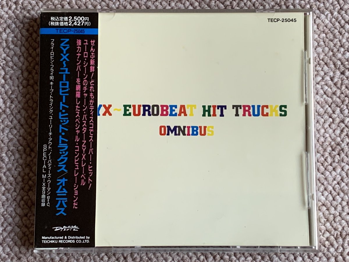 "#このCDを買った理由" - Results on X | Live Posts & Updates