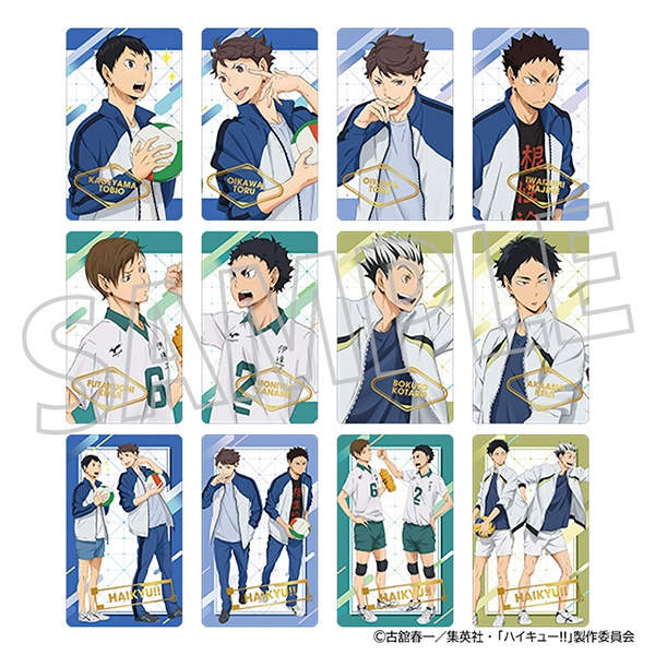 ハイキュー!! グッズ新作情報 (@haikyu_a) / Posts / X