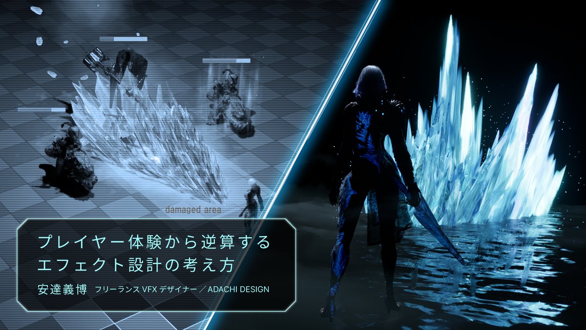 CGWORLD.jp tweet media