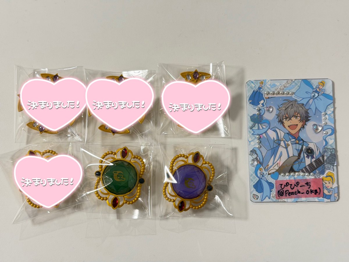 ぴぴーち tweet media