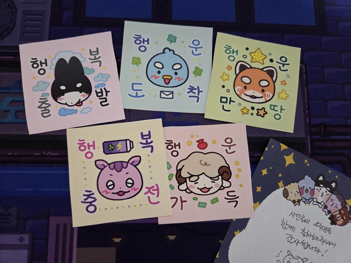 김미미 tweet media