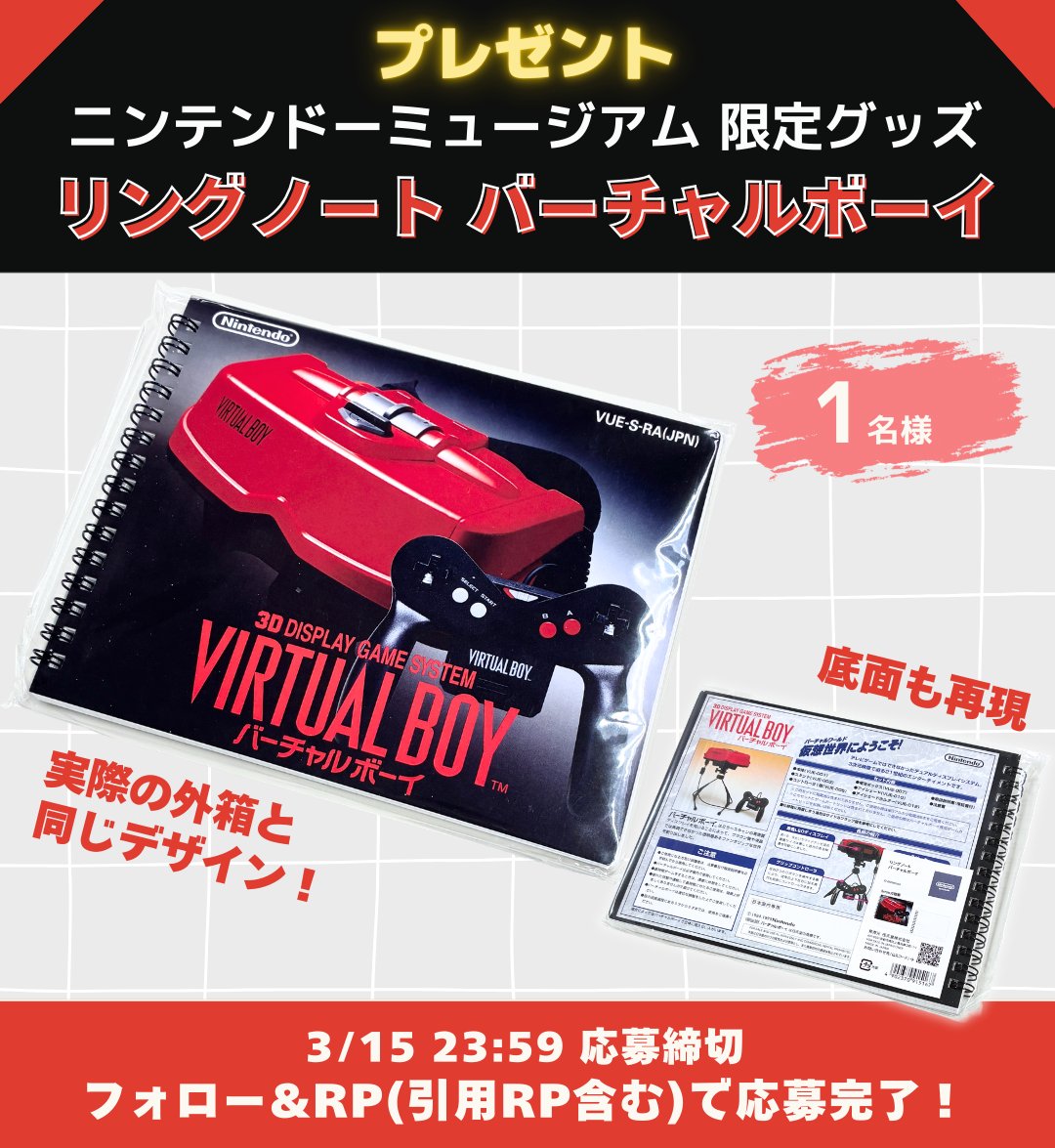 かまくら (@e601_ka_ku) / Posts / X