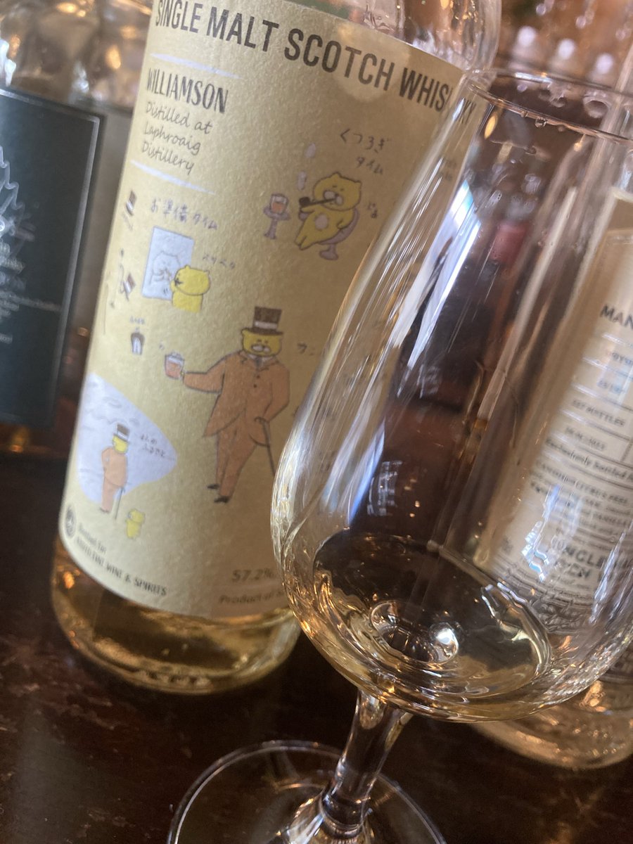 Kyoto Fine Wine and Spirits (@KyotoFine) / Posts / X