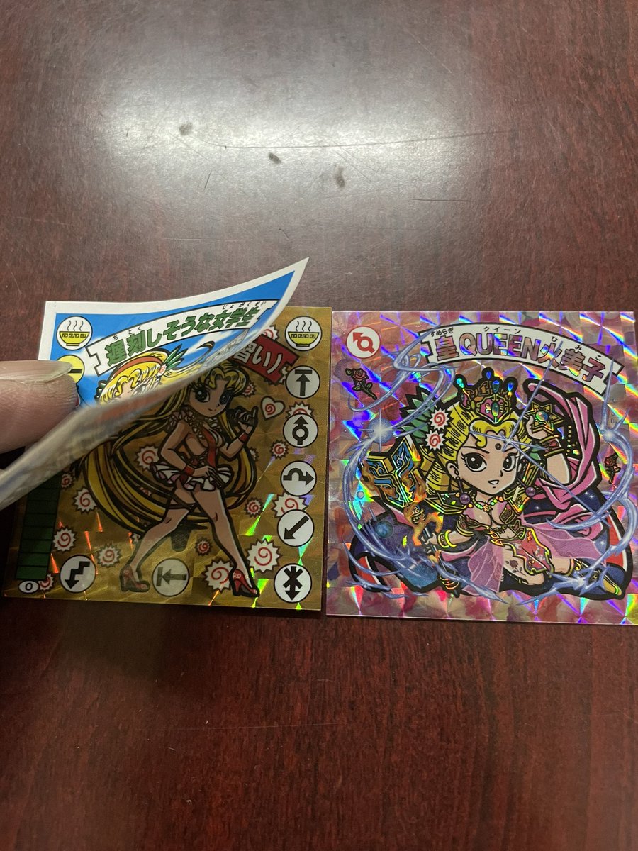 本日、自作シール二種が届きました‼️ 『ラーメンばあ』のシナチク