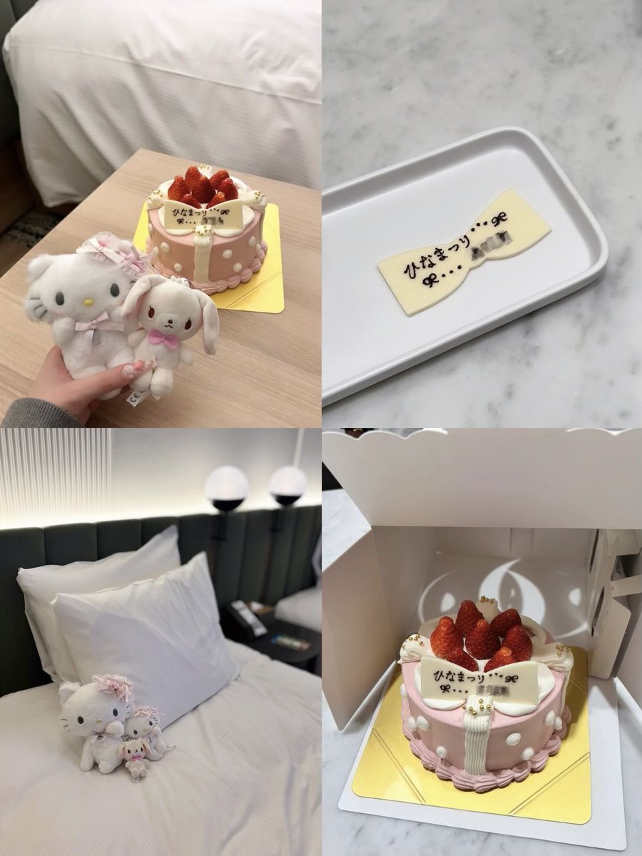 ひな祭り🍓🌸リボン型のプレート可愛い🎀ꕀ.·