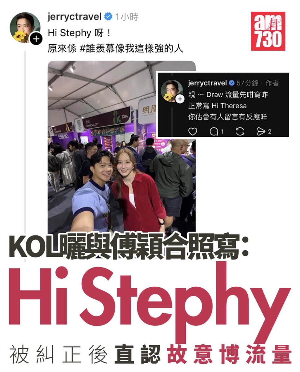 花生點評 tweet media