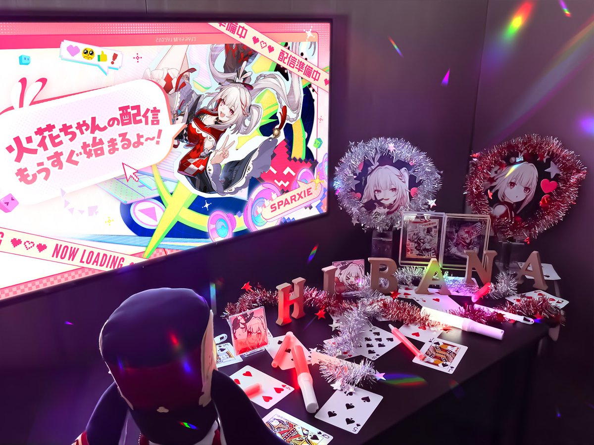 ようやく片付け終わったぞ… 大変だったのじゃ…