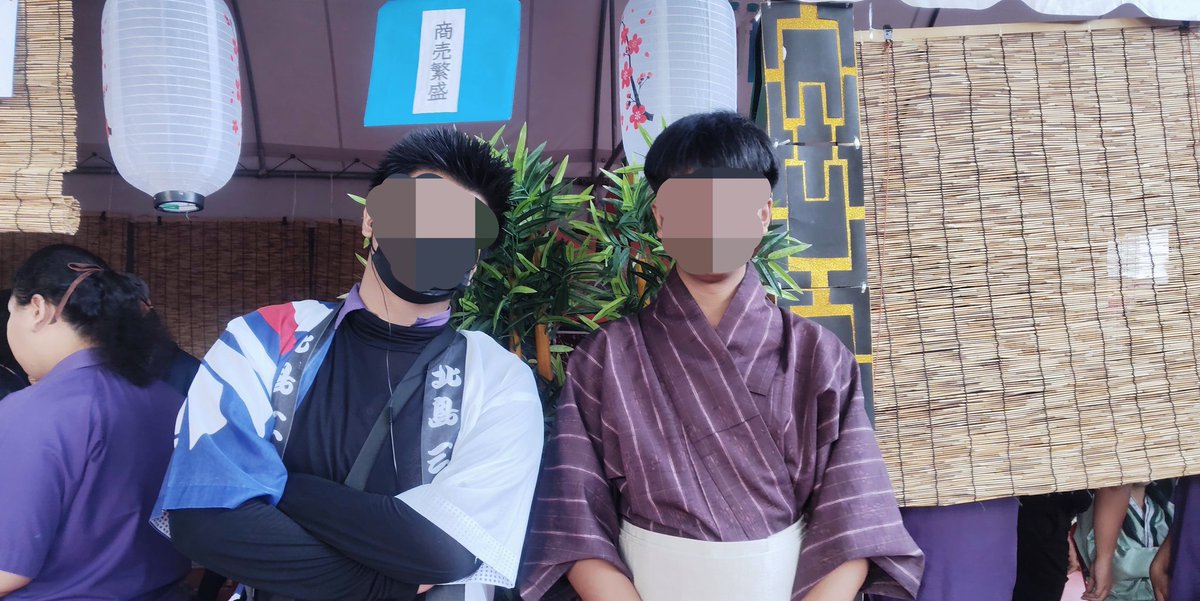 SeimaKun1's tweet photo. ✨New profile
🔹名前 : せいまくん 
🔹高3 (高6)
🔸性別 : 男
🔸学校 : 中高一貫校
🔸学科 : 日本語学科 🇯🇵
🔸️得意科目 : 歴史、日本語
🔸苦手科目: 数学、英語、科学

よろしくお願いします🙇

#勉強垢 #勉強
#勉強垢さんと繋がりたい  
#高校生 https://t.co/F3yycFoPiR