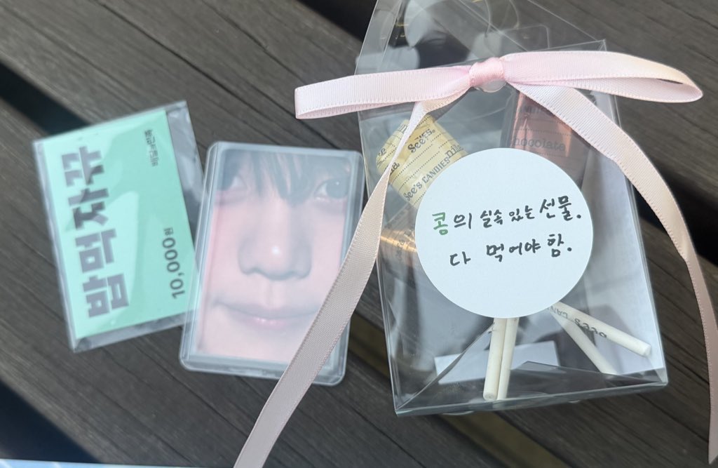 dragonma_'s tweet photo. 제로베이스원 제베원 김규빈  스페셜 사녹 역조공 포카 양도

풀셋 6.0
포카만 가능 문의주세요

https://t.co/qtTp47GtVd

똑똑중심 음악중심 음중 규빈 zb1 poca photocard pc zerobaseone mc 포토카드 mc 사녹 포카 판매 broadcast photocard poca pc sell zb1 wtb wts set mc https://t.co/3TxDsc2uNy
