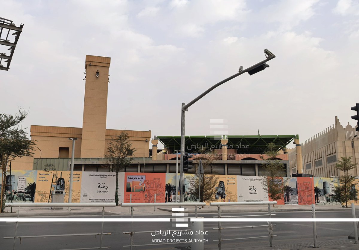 عداد مشاريع الرياض tweet media