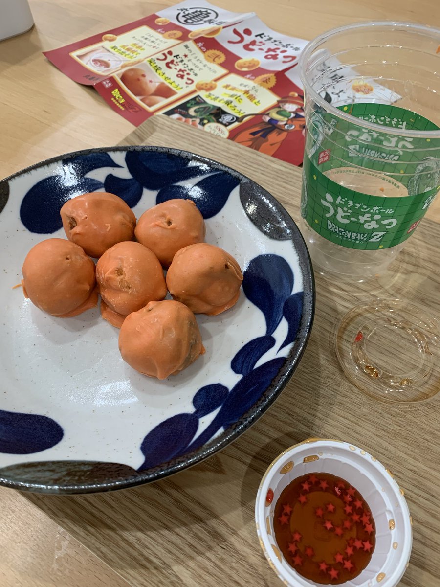 potelong0729's tweet photo. ガーン6個しか入ってなかった。。子どもがショック受けてる😖6個で合ってるのかな？大きさによって違うのかな？ https://t.co/EgmTO4QZ0W