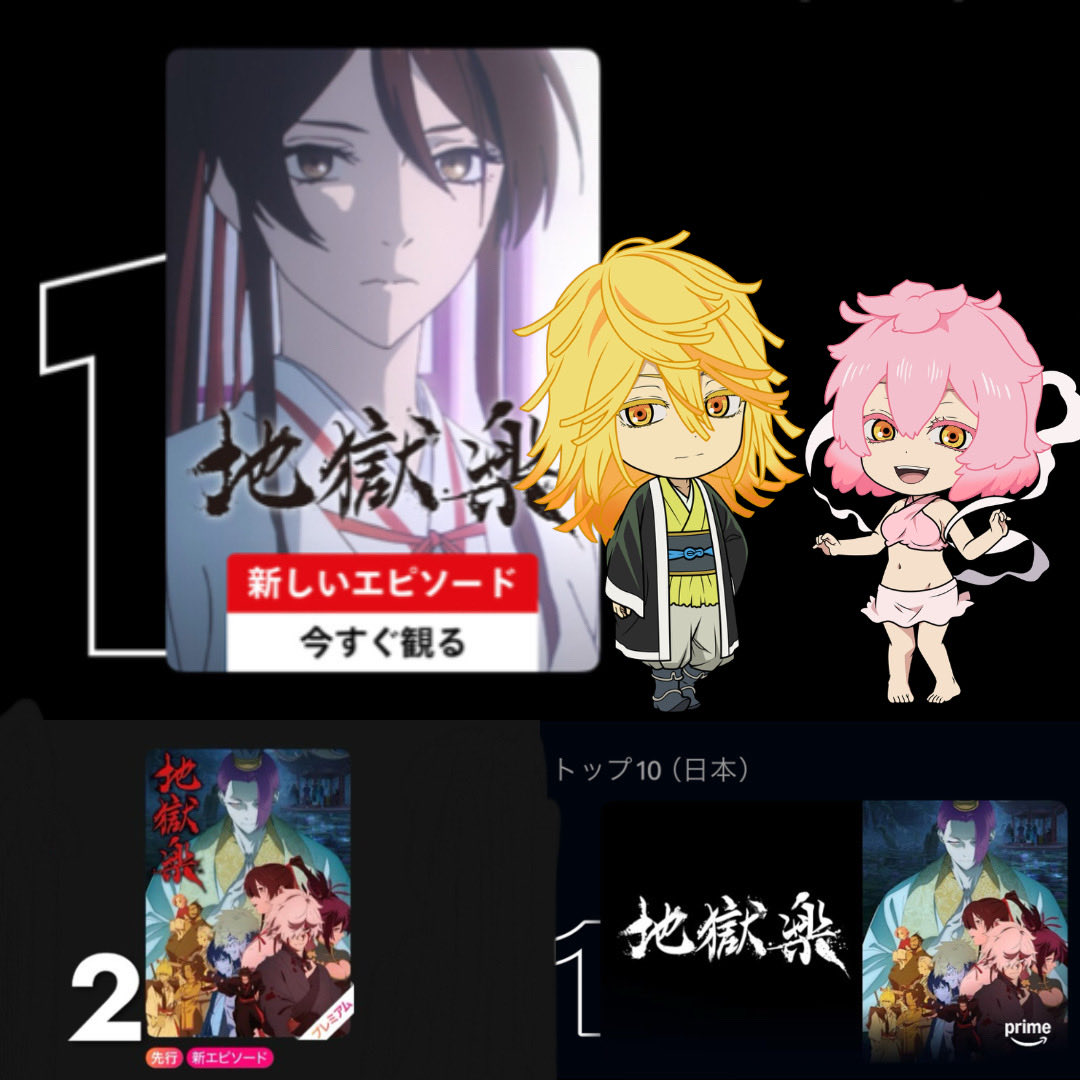 少年ジャンプ＋ (@shonenjump_plus) / Posts / X