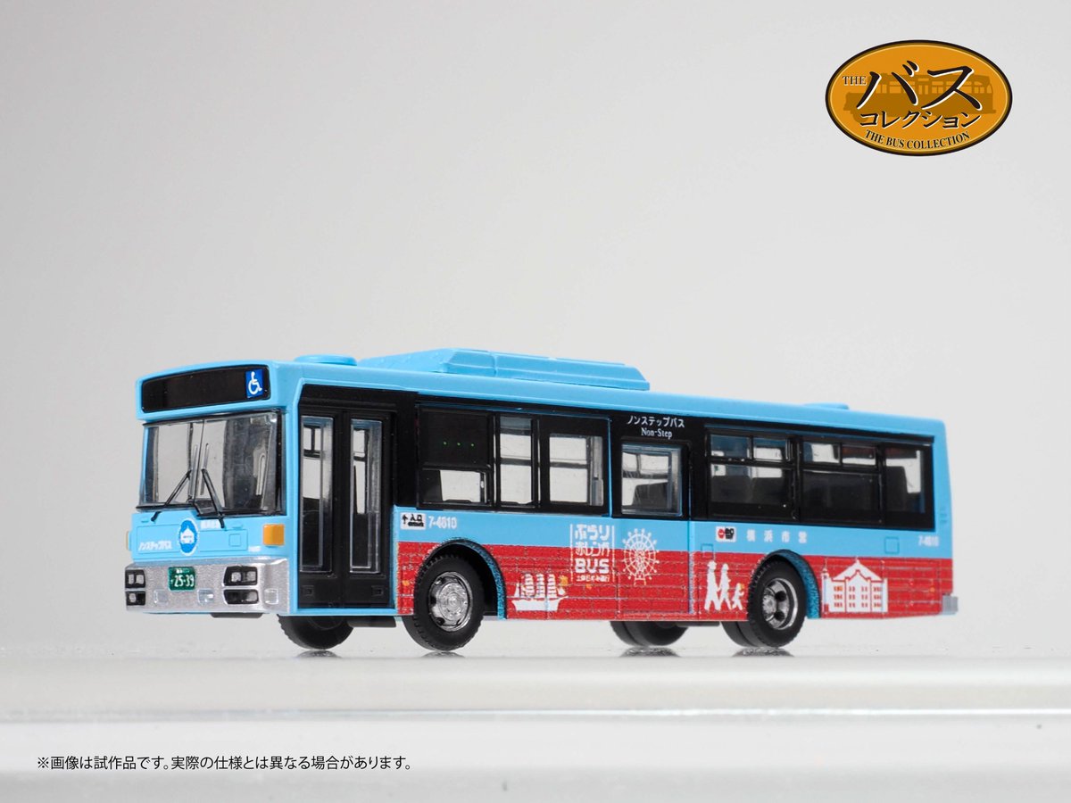 風谷さてう (@Satew00t) / Posts / X