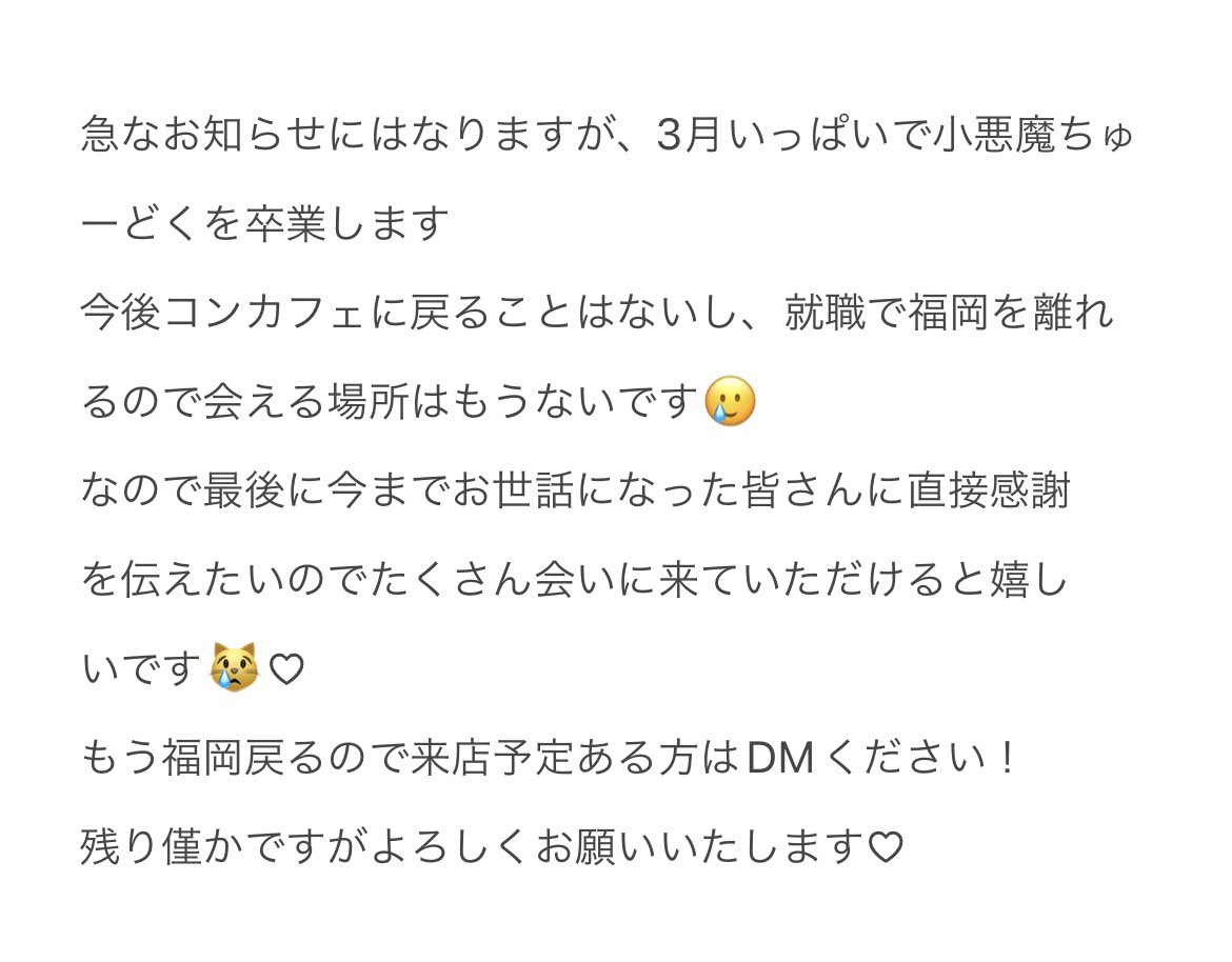 oox_09's tweet photo. https://t.co/b3pBjZZCHO