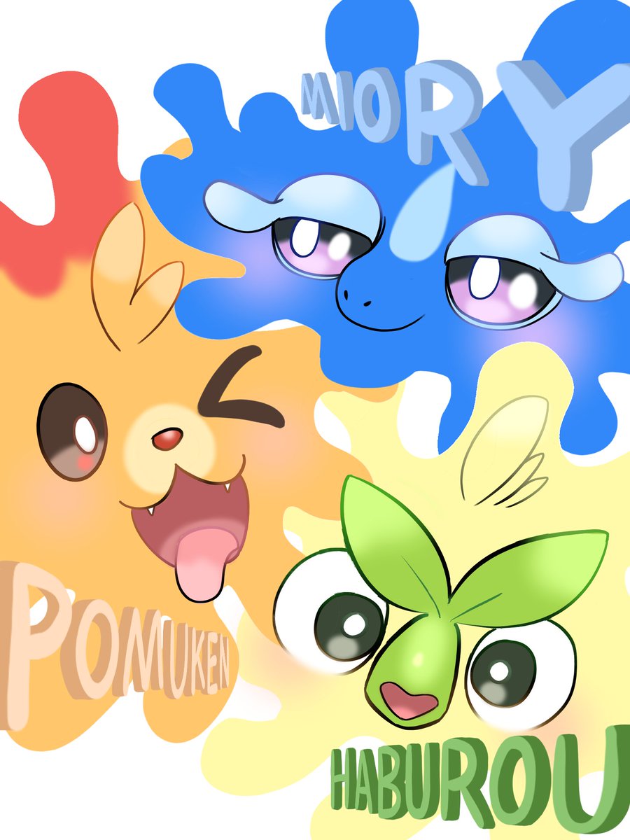 第10世代御三家集合！！
#ポケモン30周年 #ポケモン風波