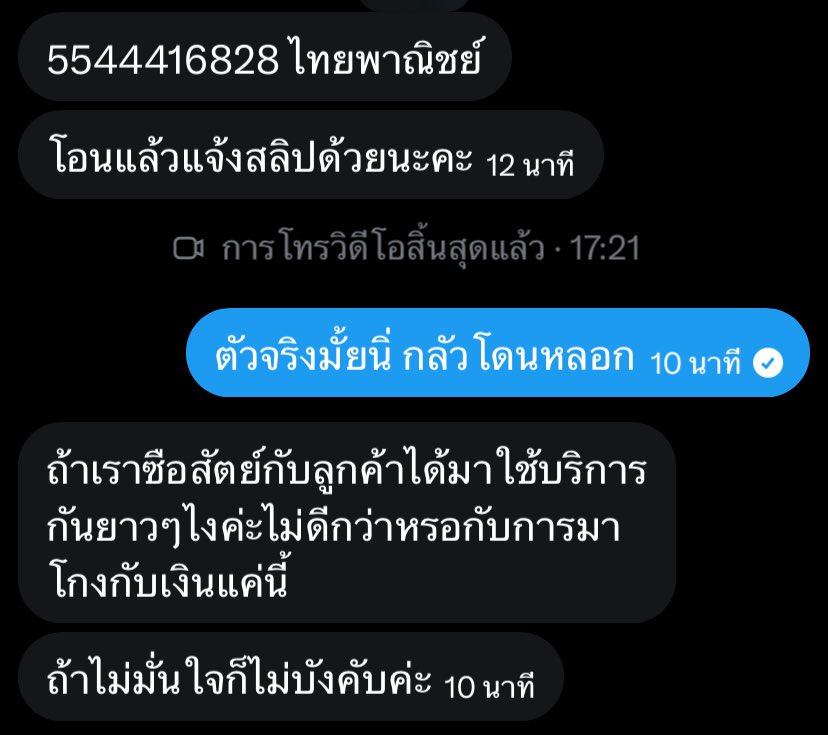 💦 tweet media