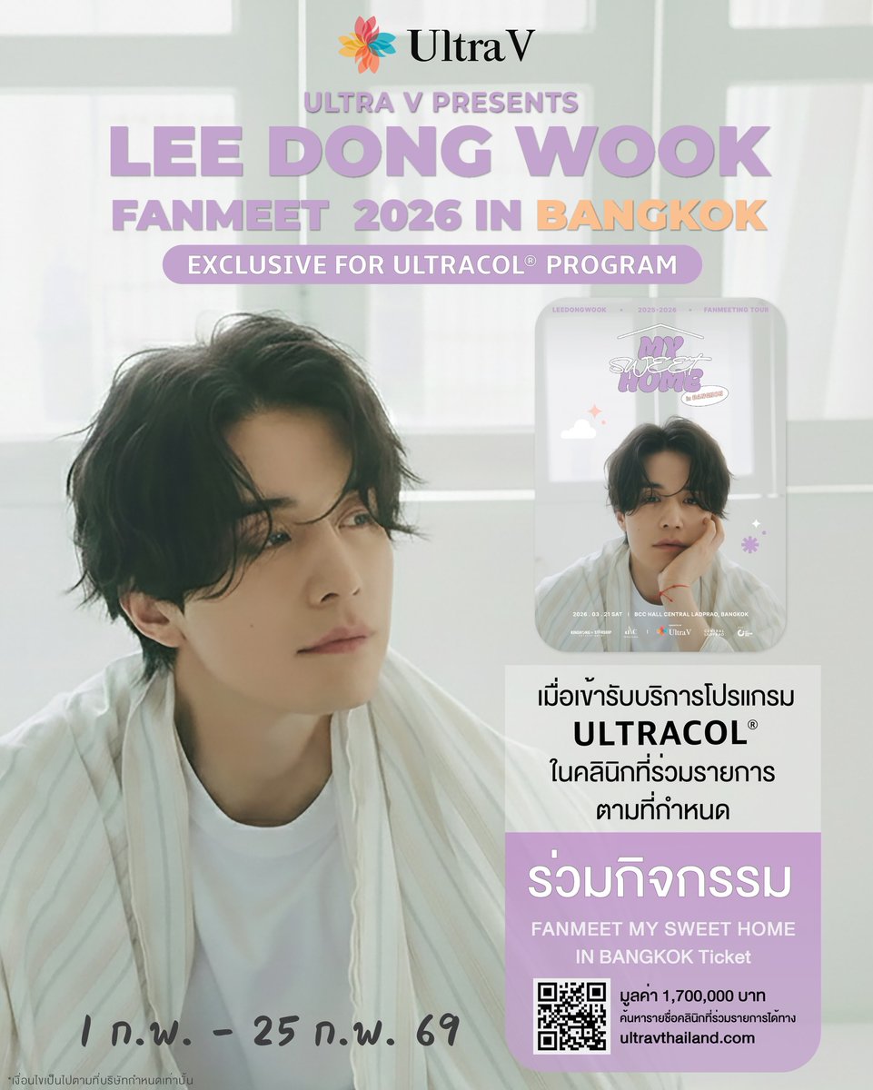 2026/02/05
#이동욱 #LeeDongWook
instagram.com/p/DUXRd7lEyi9/