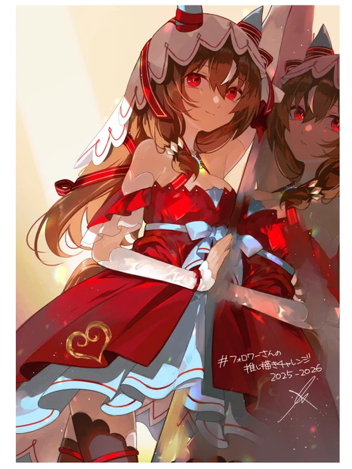 #フォロワーさんの推し描きチャレンジ2526 スティルインラブ