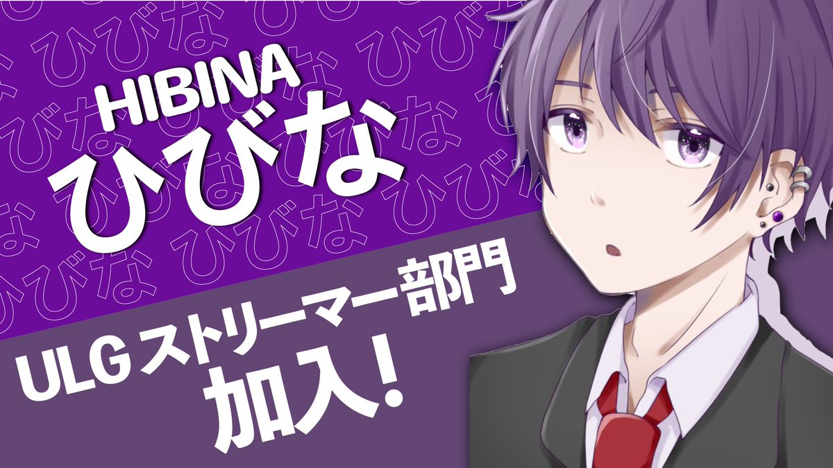 Unlimited Gear tweet media