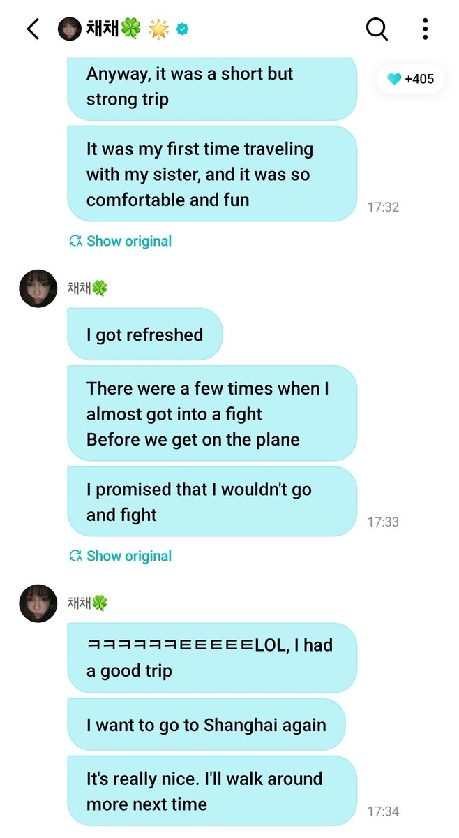 chaewon talking about her shanghai trip with her sister, saying they almost got into a fight a few times, but before the plane takes off they already made a promise not to fight each other 😂