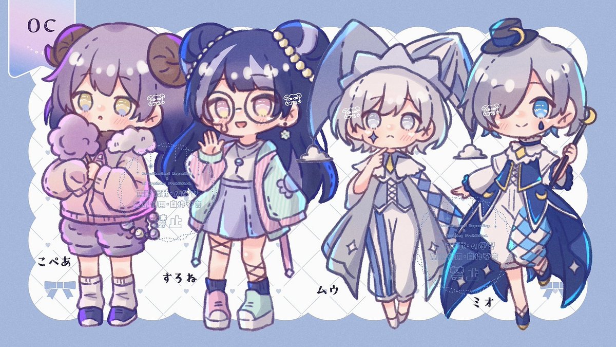 こぺる@skeb tweet media