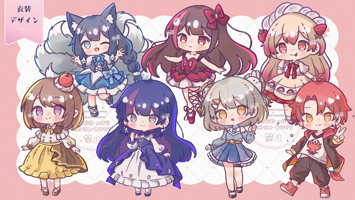 こぺる@skeb tweet media