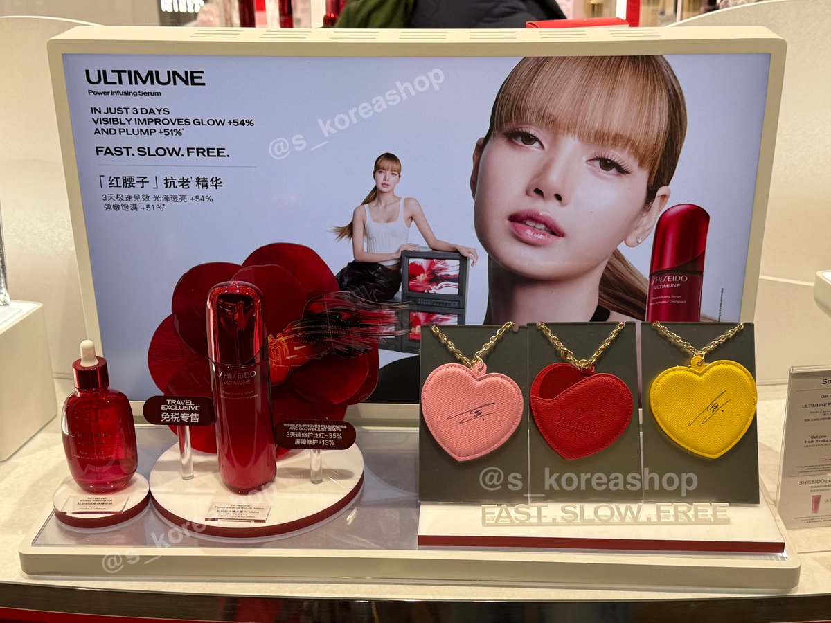 ลิซ่า 💛
กระจกเป็นสุ่มสีนะคะ

#LISAwithULTIMUNE   
#LISAxSHISEIDO 
#ULTIMUNE