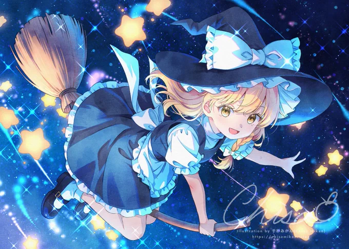 息抜きで数億年ぶりに魔理沙描いた(推し)